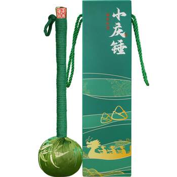 Hu qingyutang mugwort health hammer 7 ingredients