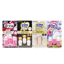 (Self-operated) Kobayashi Pharmaceutical Toilet Blossom Bear Petal Gel imported from Japan 3 packs 22 5g