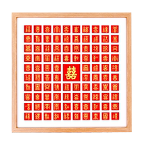 Baixi picture ornaments wedding gifts for the newlyweds and besties handwritten copy of the word happy DIY photo frame wedding room wedding banquet pendant