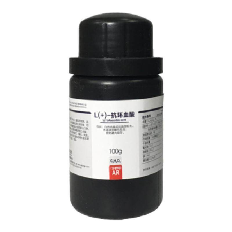 Ascorbic Acid Analysis Pure Xilong Scientific AR