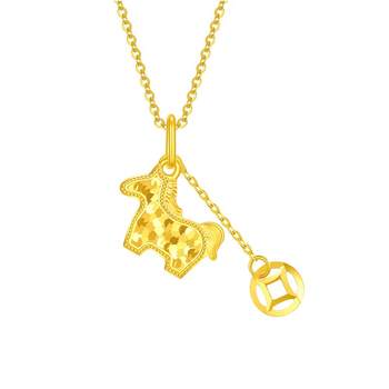 Zhou taisheng gold pendant women's 5g pure gold will make money immediately necklace pendant zodiac year of the horse birthday gift for girlfriend