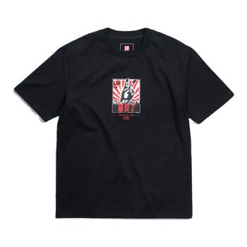 Li-Ning Men's Short-Sleeve T-Shirt, New Summer Style, Casual Loose-Fit Round Neck T-Shirt, Ahsq707