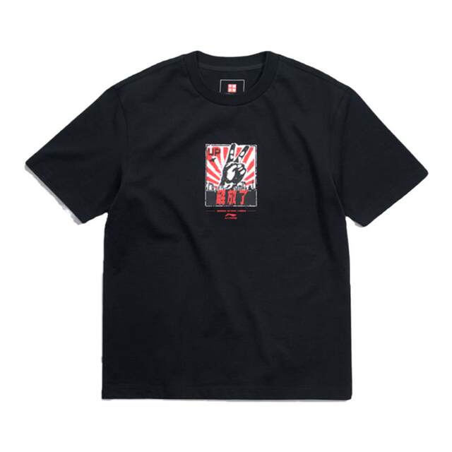 Li Ning men's short-sleeved breathable T-shirt loose round neck