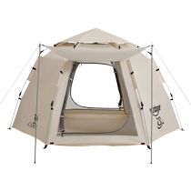Camel x outdoor outdoor hexagonal automatic quick-open tent with pole park picnic silver-coated sunscreen portable camping