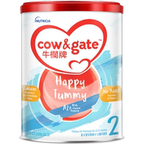 (indépendants) Cow Gate Bull Bar A2 B-caséine Lait Poudre 2 paragraphes 6 à 12 mois 900g