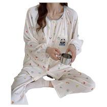 Jingqi postpartum clothing with breast pads summer thin postpartum nursing pajamas pregnant women expecting childbirth home clothes Category A