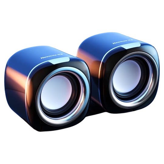 纽曼电脑音响台式家用音箱重低音炮大音量小型迷你电竞游戏扬声器