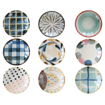 (Self-operated) Japanese dipping dish ceramic small dish sauce side dish soy sauce condiment dish gift box imported from Japan