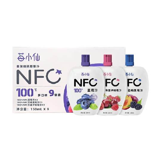 베리 Xiaoxian 100% NFC 베리 순수 주스 비농축 신선한 과일 압착 음료 다중 맛 조합 150ml*9 봉지