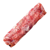 Captain of the Grassland Inner Mongolia Lamb Roll Whole Authentic Original Cut Fat Lamb Roll Shabu-shabu Hot Pot Fresh 2500g