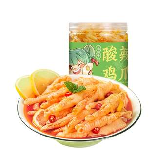 Boneless Chicken Feet Lemon Sour and Spicy Ready-to-Eat Canned