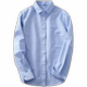 Doll collar long sleeve pure cotton oxford spinning blue shirt for women