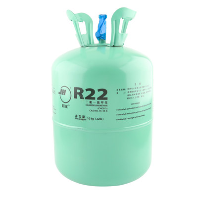 Juhua R22 refrigerant household air-conditioning refrigeration liquid car fluoride tool table refrigerant refrigerant r410a Freon