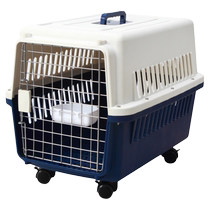 Pet Aviation Box Kitty Consigned Box Dogs Airlift Box Out Portable Cage On-board Dog Cage National Avionics Large Dogs