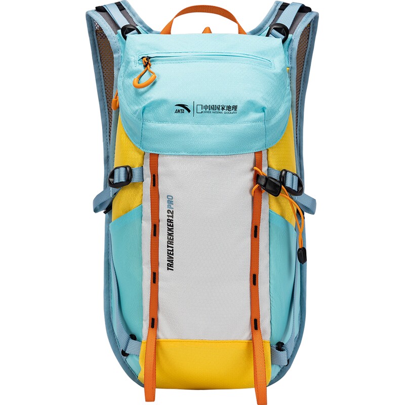 Anta outdoor lightweight backpack