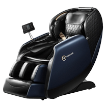 Chigo massage chair full body home fully intelligent electric motor fully automatic kneading multi-function big brand 3776