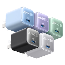 ##Anker安克苹果15充电器头30W氮化镓快充iPhone14 13 PLUG-PLUG SUIT