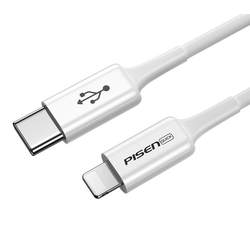 Pinsheng ເຫມາະສໍາລັບ Apple iphone15plus ສາຍຂໍ້ມູນ 20WPD fast charge 14 ສາຍສາກ 13promax ອຸປະກອນ 12 ໂທລະສັບມືຖື 8pm ສາກໄວ 30W ໄວ XR charge 2 ແມັດ xs ສຽບ ipad ຂອງແທ້ 11