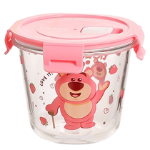 Kawashimaya Strawberry Bear glass lunch box microwave heating special office workers with lunch box lunch bowl crisper box