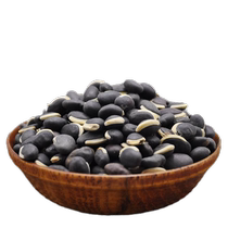 (countryside farmers) farmers self-planted black lentils with lentil lentils are 500 gr better than white lentils.
