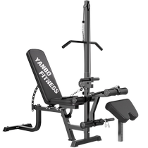 Yanbo multifunctional dumbbell bench home bench press bench professional abdominal muscle fitness chair supine bench priest bench training bench