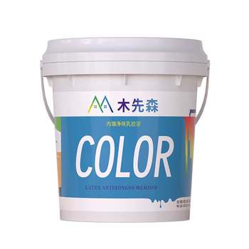 Latex paint odorless indoor home wall repair odorless