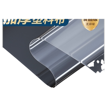 Transparent thickened window-sealing plastic sheet greenhouse plastic film household anti-seepage rain-proof dust-proof and waterproof cloth packaging plastic paper