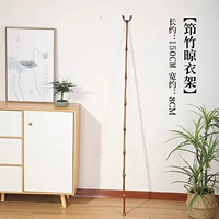 Лакированная бамбуковая штанга для сушки одежды светлого цвета (бесплатная доставка SF Express)