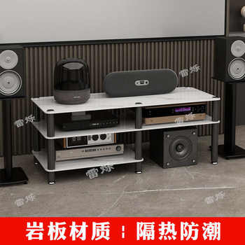 Lei shuo high-end power amplifier cabinet audio and video equipment cabinet audio bracket floor-standing audio special cabinet amplifier placement rack