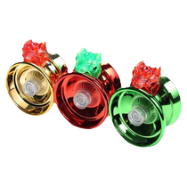 Childrens yoyo yo-yo luminous yo-yo uu ball yoyo live sleep automatic spin educational toy for boys and girls