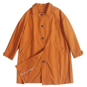 Ladies casual lazy style cotton jacket