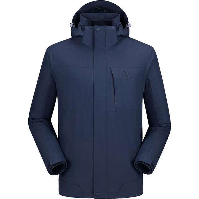 Camel jacket three-in-one removable