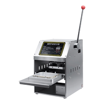 Liqiang brand aluminum foil box sealing machine take-out lunch box packaging and sealing machine aluminum foil lunch box packaging machine braised chicken packaging machine hot soup packaging machine fast food box sealing machine commercial tinfoil box sealing machine