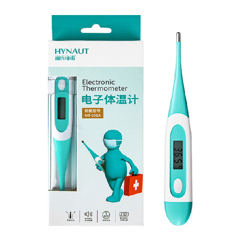 Hainuo high-precision electronic thermometer for home use