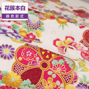 和风烫金纯棉布料日本日式印花布棉麻布衣服装旗袍汉服民族风面料