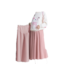 Maternity autumn suit fashionable and age-reducing loose casual knitted sweater skirt two-piece set autumn and winter