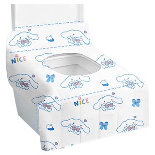 Independent portable packaging