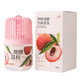 Aier Home Aromatherapy Fresh Air Space Aromatherapy Indoor Bathroom Toilet Deodorization Long-lasting fragrance