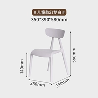 Две общие цены