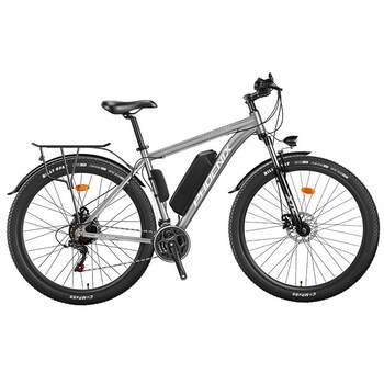 Phoenix M5 lithium battery electric bike electric bikes new standard national boys and girls 29-inch ຜູ້ໃຫຍ່ 29 ນິ້ວ ລົດຖີບໄຟຟ້າ ຫມໍ້ໄຟລົດຖີບ