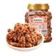 Walnut Sesame Sesame Amber Honey Cooked Snacks Nuts Roasted Seeds Children's Snack Food Thin-Skinned Nuts Canned Bags