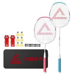 ຢ່າງເປັນທາງການ Peak badminton racket ທີ່ແທ້ຈິງຂອງຮ້ານ flagship ເດັກນ້ອຍຕ້ານການແຕກຫັກ double racket ຊຸດອຸປະກອນມືອາຊີບ ultra-light