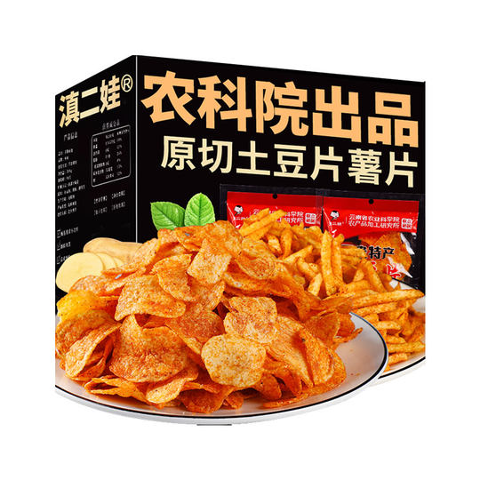 Dian Erwa Academy of Agricultural Sciences Yunnan Specialty Spicy Potato Chips Guizhou Snack Potato Chips Casual Snacks Internet Popular Style