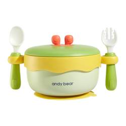 Baby supplementary food bowl baby special young children eating out tool full tableware constant temperature water injection insulation bowl