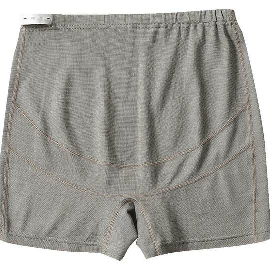 Jingqi radiation-proof clothing maternity clothing suspender underwear invisible