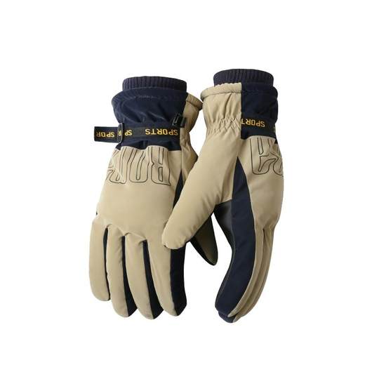 Harbin Snow Play Winter Thickened Cycling Warm Gloves