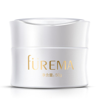 Furman Oasis Hydrating Pure Cream 50g Furman Hydrating Moisturizing Cream Day and Night Cream ເຄື່ອງສໍາອາງຂອງແທ້