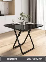 Классический 70-ширина + черный мраморный рисунок + черная рама круглая трубка