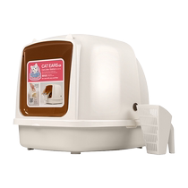 (Self-operated) Cat Lexi cat litter box fully enclosed cat ear cat toilet anti-splash litter box cat litter box