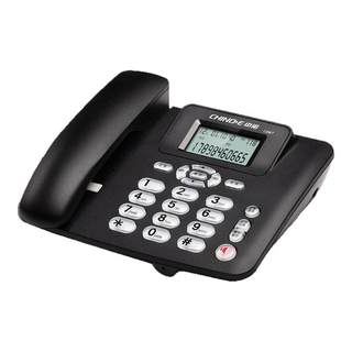 Zhongnuo wired telephone landline home office battery-free